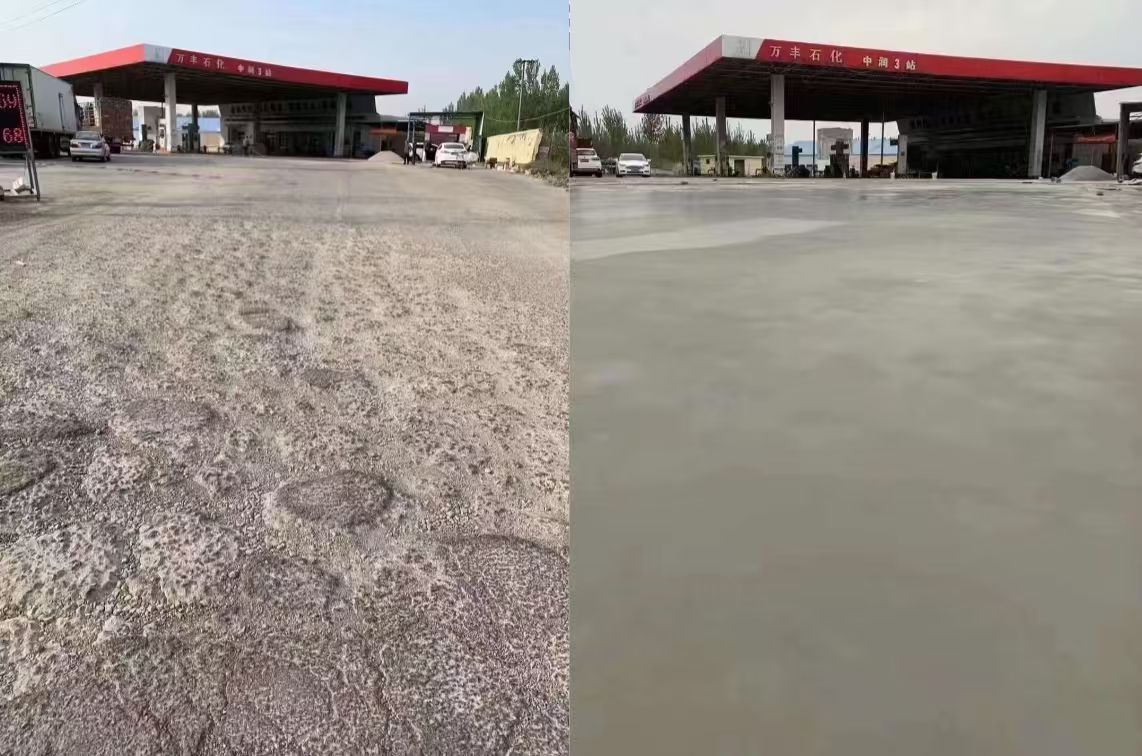 罗定水泥道路抢修料 混凝土地面修补砂浆