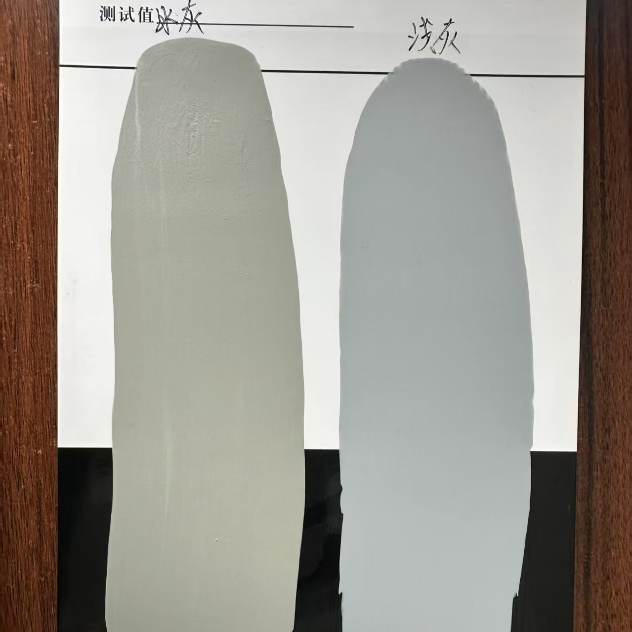 罗定水闸抗碳化耐磨涂料