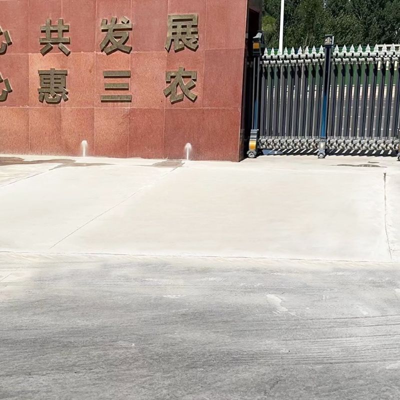 罗定路面快速通车修补料
