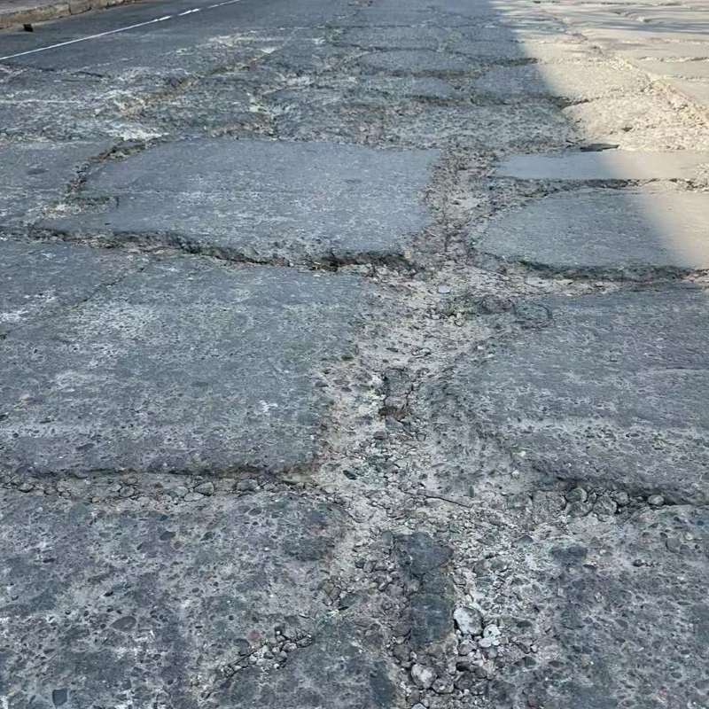 罗定路面起砂露石子修补料